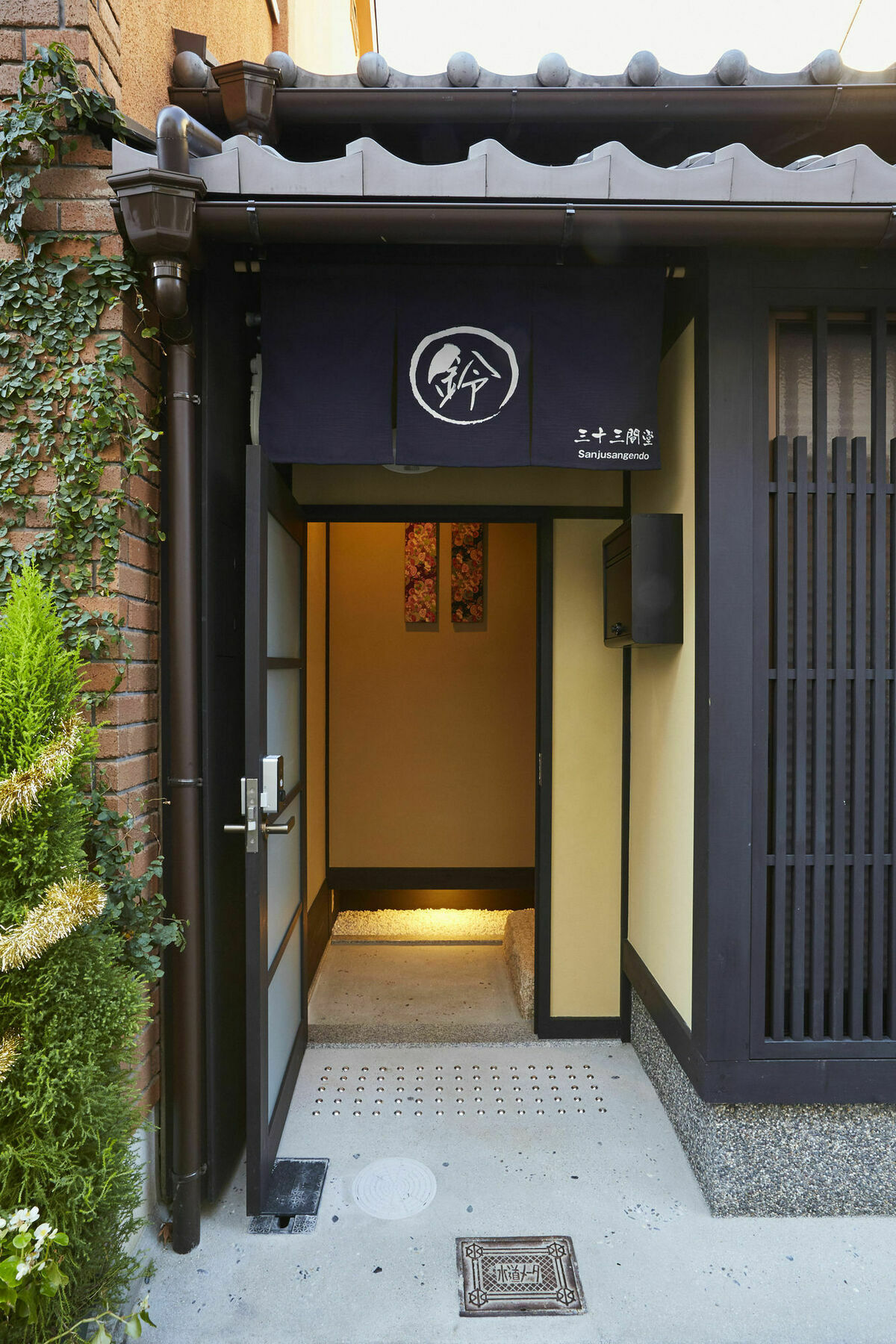 京都铃旅馆-三十三间堂别墅 外观 照片