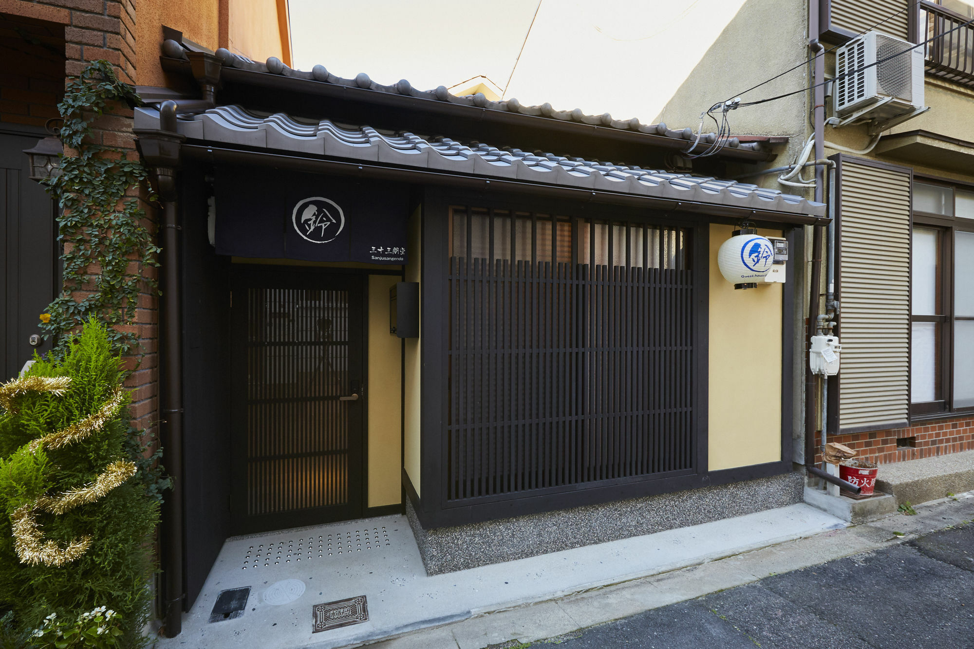 京都铃旅馆-三十三间堂别墅 外观 照片
